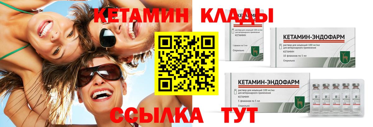 Кокаин  Гашиш  Ступино  Купить наркотики цена  Меф  Вход с VPN  Мефедрон   ГАШИШ 