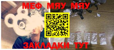 бошки Пугачёв