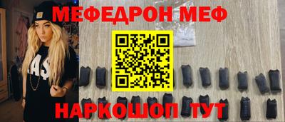 индика Пыть-Ях