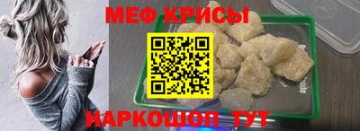 гашишное масло Пушкино