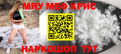 гашишное масло Пушкино