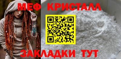 гашишное масло Пушкино