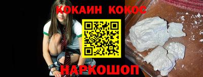 индика Пыть-Ях