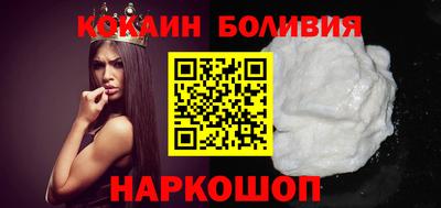 бошки Пугачёв