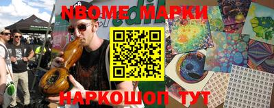 индика Пыть-Ях