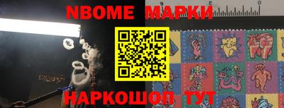 индика Пыть-Ях