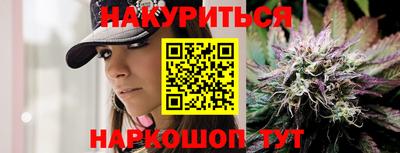 бошки Пугачёв