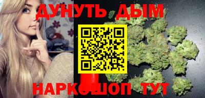 бошки Пугачёв