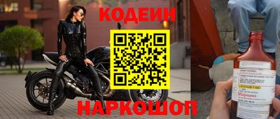 индика Пыть-Ях
