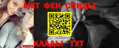 индика Пыть-Ях