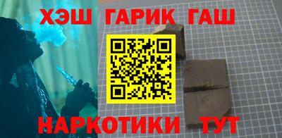 бошки Пугачёв