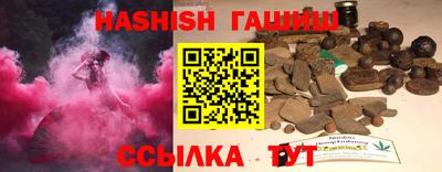 бошки Пугачёв
