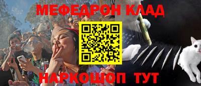 гашишное масло Пушкино