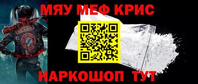 индика Пыть-Ях