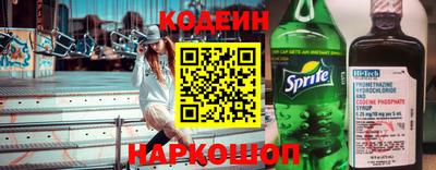 бошки Пугачёв