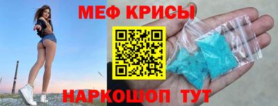 гашишное масло Пушкино