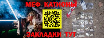 гашишное масло Пушкино