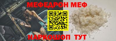 гашишное масло Пушкино