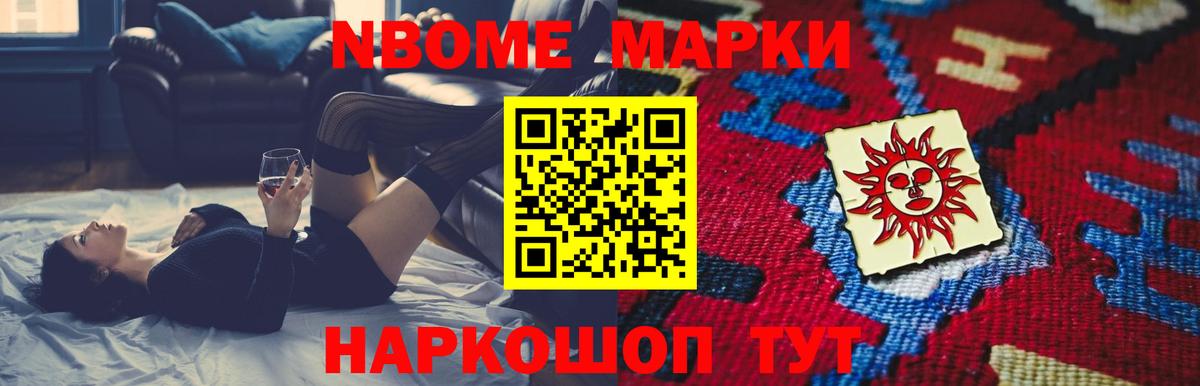 Ступино  ЛСД экстази ecstasy  ЛСД экстази кислота  Лсд 25 экстази  Вход с VPN 