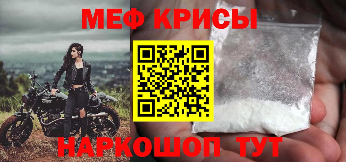 МАРИХУАНА Ступино